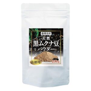 blackmukunapowder-01