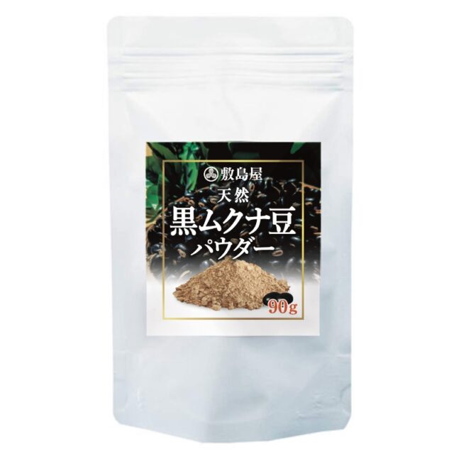 blackmukunapowder-01