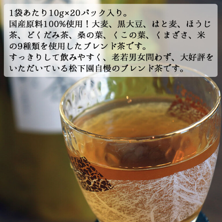 bisaicia-01