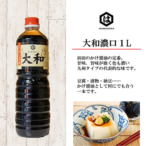 hmd-giftset