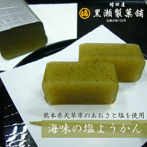 kr0204