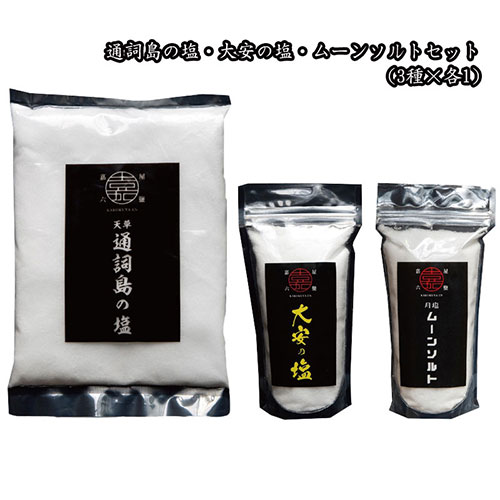 krk-tstam3set