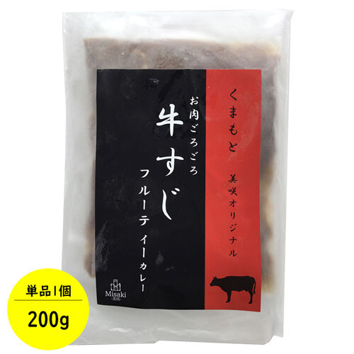 msk-gyucurry