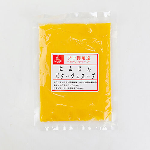 msk-soupselect
