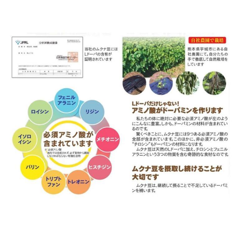 sonomamamukuna-01